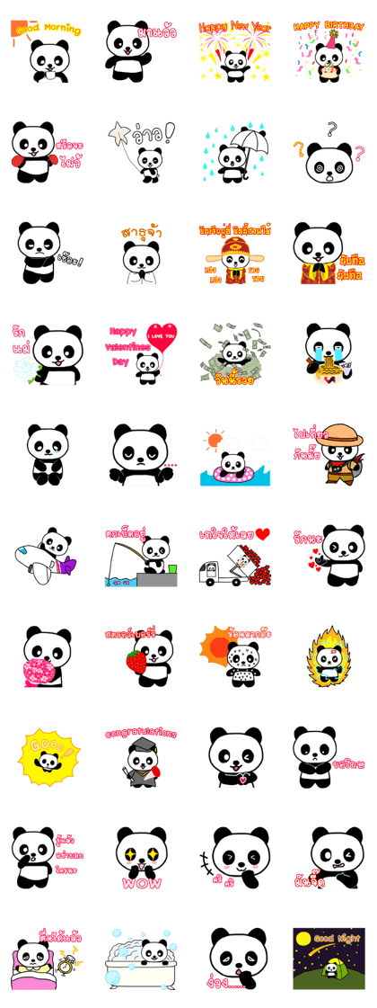 Shui Shui the panda Happy day