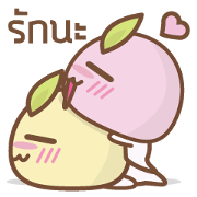 Bean Sprout Boy