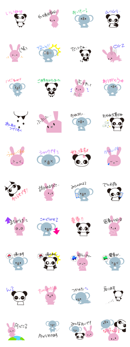 Panda, rabbit and koala