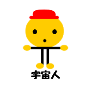 Corn alien of Kona_01