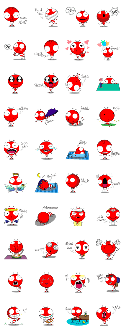 Little MangDang