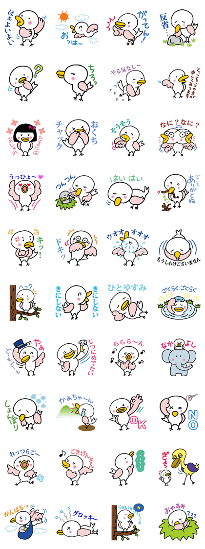 Mrs.TORIKO