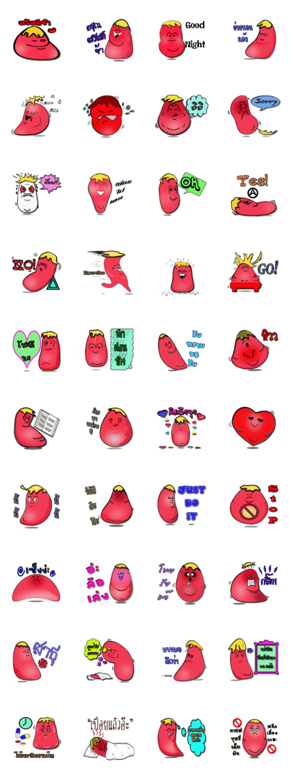 Kidney Love & Share a caring