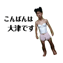 ayumi_20200508143256