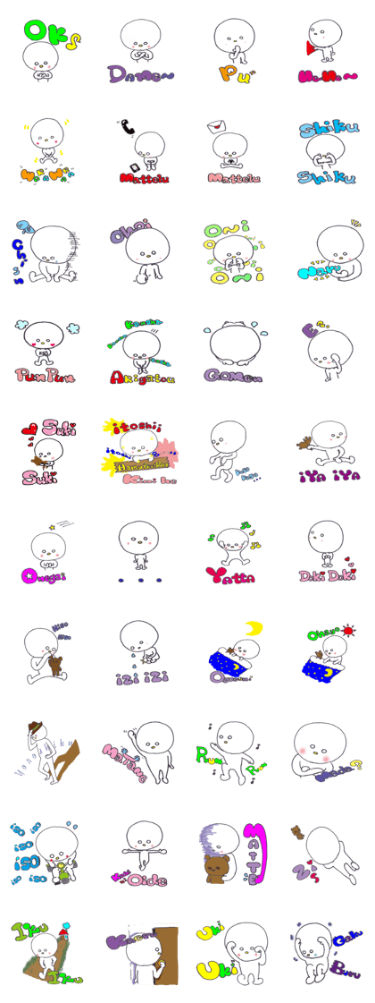 white child