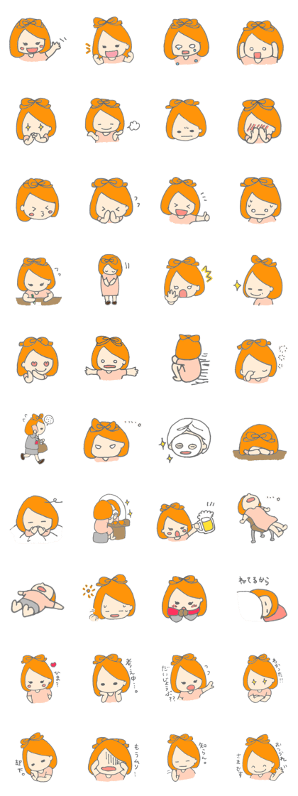 Cute girl with Orange hair