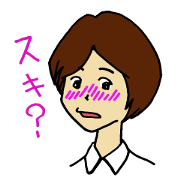 otome' mind