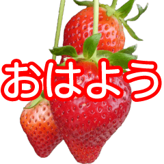 strawberry pictures sticker