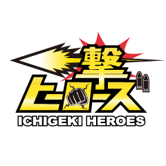 ICHIGEKI HEROES