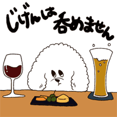 いつでもじげたん Line スタンプ Line Store いつでもじげたん Line スタンプ Line Store