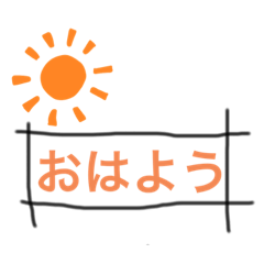 HANA_20200508095254