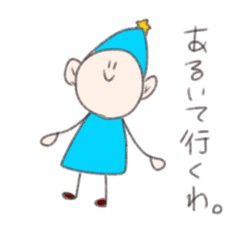 penguin_20200508173754