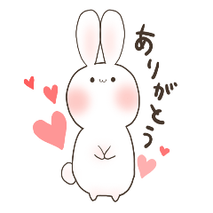 Marshmallow rabbit!