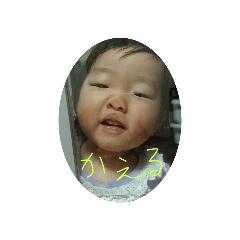 COCOA_20200508202942