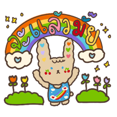 everyday be bunny (=^w^=)