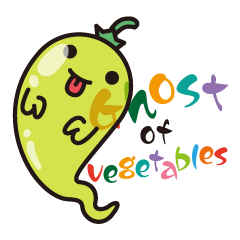 Ghost of vegetables