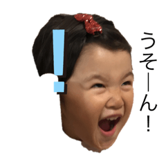 nozomi_20200508193136