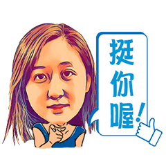 Vivian Zhao daily life