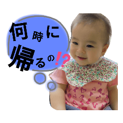 kanae_20200508175448