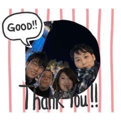 kimurafamily1