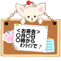message stickers of cute chihuahua