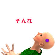 CANJOSAN3D 3rd