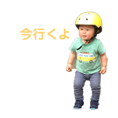 natsumi_20200508214602