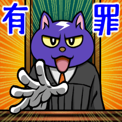 Black cat Shibahu 3rd -BUSAKAWAII 3-