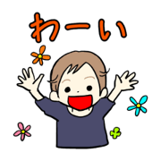 Eito stamp........