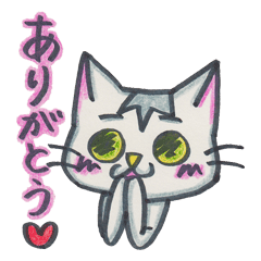 しろぺろ Line スタンプ Line Store しろぺろ Line スタンプ Line Store