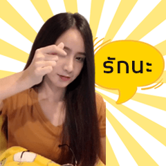 Cartoonzqn Set Love Love