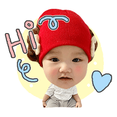 baby cute Sirin