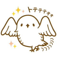 フクロウの白いの Line スタンプ Line Store フクロウの白いの Line スタンプ Line Store
