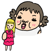 Sister of Nei-chan