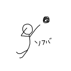 matsu_20200509003450