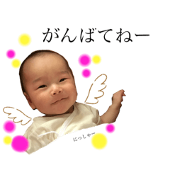 sumire_20200509000708