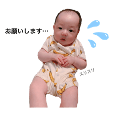 Hana_20200508231742