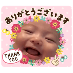 KAITO_20200508104456