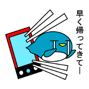 Round penguin is the parent Round penguin is the parent