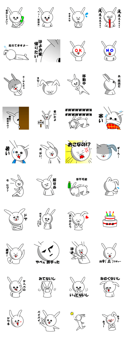 zitomeusagisan zitomeusagisan