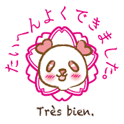 Coco-chan Vol.5 Coco-chan Vol.5