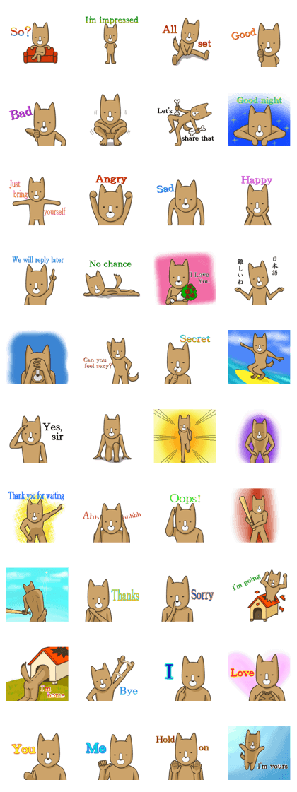 The Poker face Dog The Poker face Dog