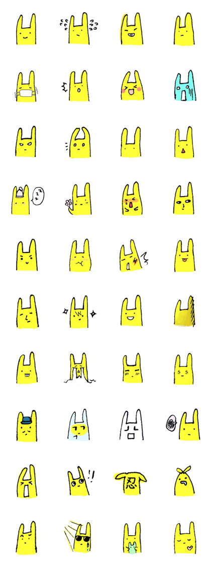 Boldness Rabbit Boldness Rabbit