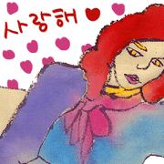 Color Everyday4(korean) Color Everyday4(korean)