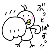 Version 4 it is a bird Version 4 it is a bird