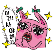 Angel YOKUBARI Angel YOKUBARI