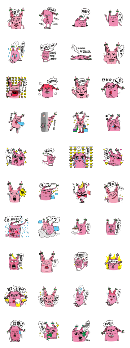 Angel YOKUBARI Angel YOKUBARI