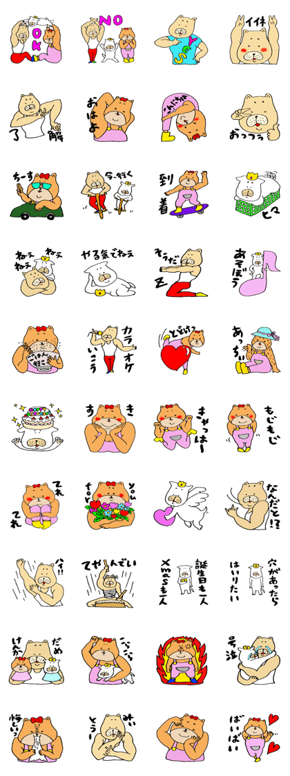 tank & top & all tank & top & all