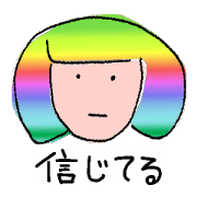 IRONNA-chanII IRONNA-chanII