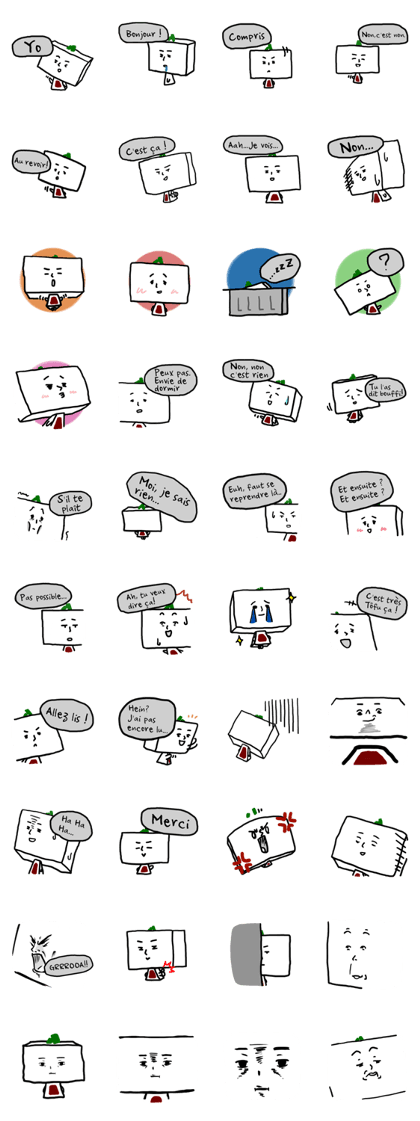 Daily life of Tofu French ver. Daily life of Tofu French ver.